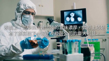 adgeektest-copy5-20200504-16:22