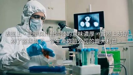 adGeek-cmmedia-01--b-copy8-20200504-16:29