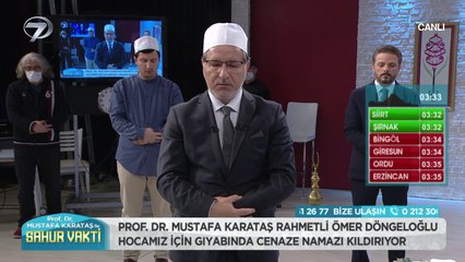 Prof. Dr. Mustafa Karataş ile Sahur Vakti - 4 Mayıs 2020