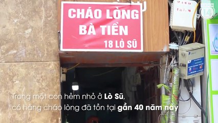 VMS CHÁO LÒNG