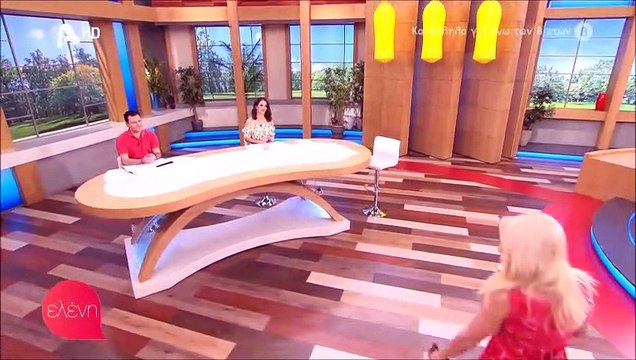 Μενεγάκη: Καθυστερημένα στο πλατό η Ελένη - Τι συνέβη;