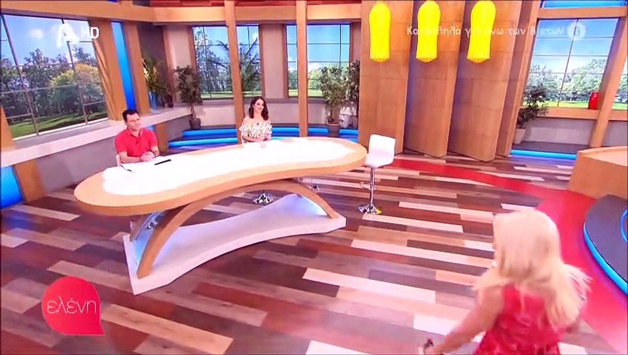 Μενεγάκη: Καθυστερημένα στο πλατό η Ελένη - Τι συνέβη;
