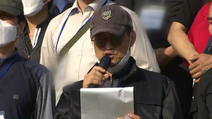 이천 화재 유가족 "진상 철저히 규명하고, 책임자 엄벌해야" / YTN