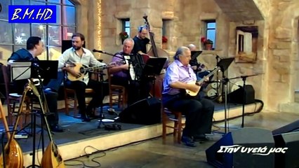 Που να βρω γυναίκα να σου μοιάζει - Μπάμπης Γκολές