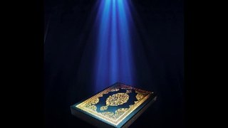 Recitation of Quran at Morning time: Surah Ya Sin (Ya Sin)+Ar-Rahman (The Beneficent)+Al-Ma'arij (The Ways of Ascent)