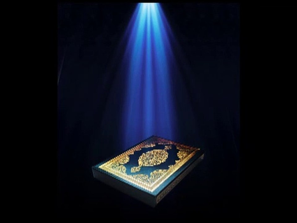 Recitation of Quran at Morning time: Surah Ya Sin (Ya Sin)+Ar-Rahman (The Beneficent)+Al-Ma'arij (The Ways of Ascent)
