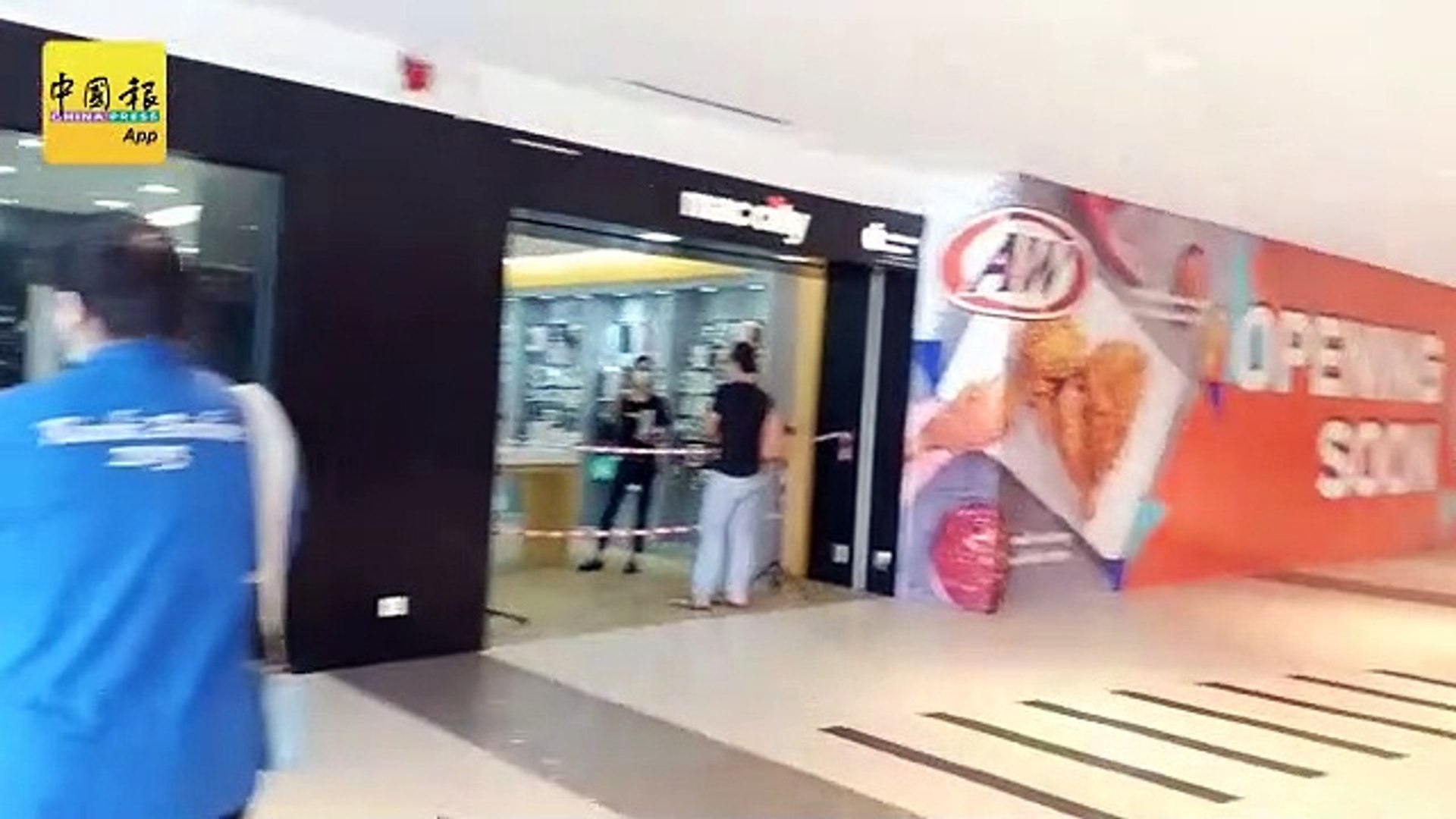 百利广场逾60%商店开业