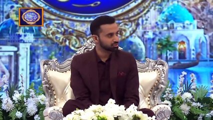 Shan-e-Iftar | Segment – Middath-e-Rasool | 4th May 2020