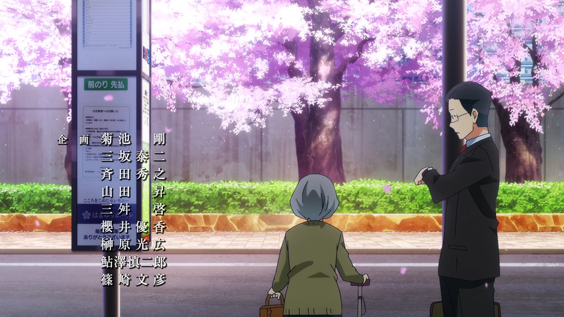 Youkoso Jitsuryoku Shijou Shugi no Kyoushitsu e