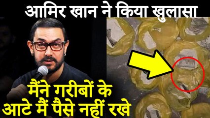 Aamir Khan Denies Donating INR 15000 In Ration Bags