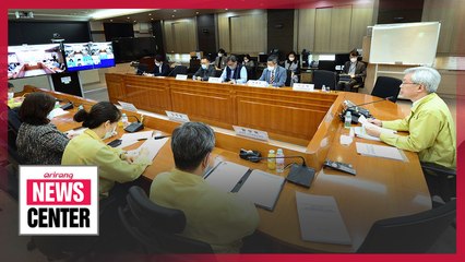 S. Korea sharing COVID-19 expertise with int'l community through webinars