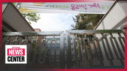 S. Korea to reopen schools in stages from May 13