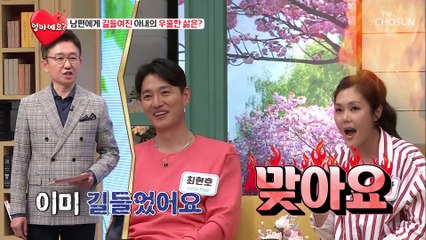 3000원 쓸 때도 스트레스 ※국보급 짠돌이 남편※