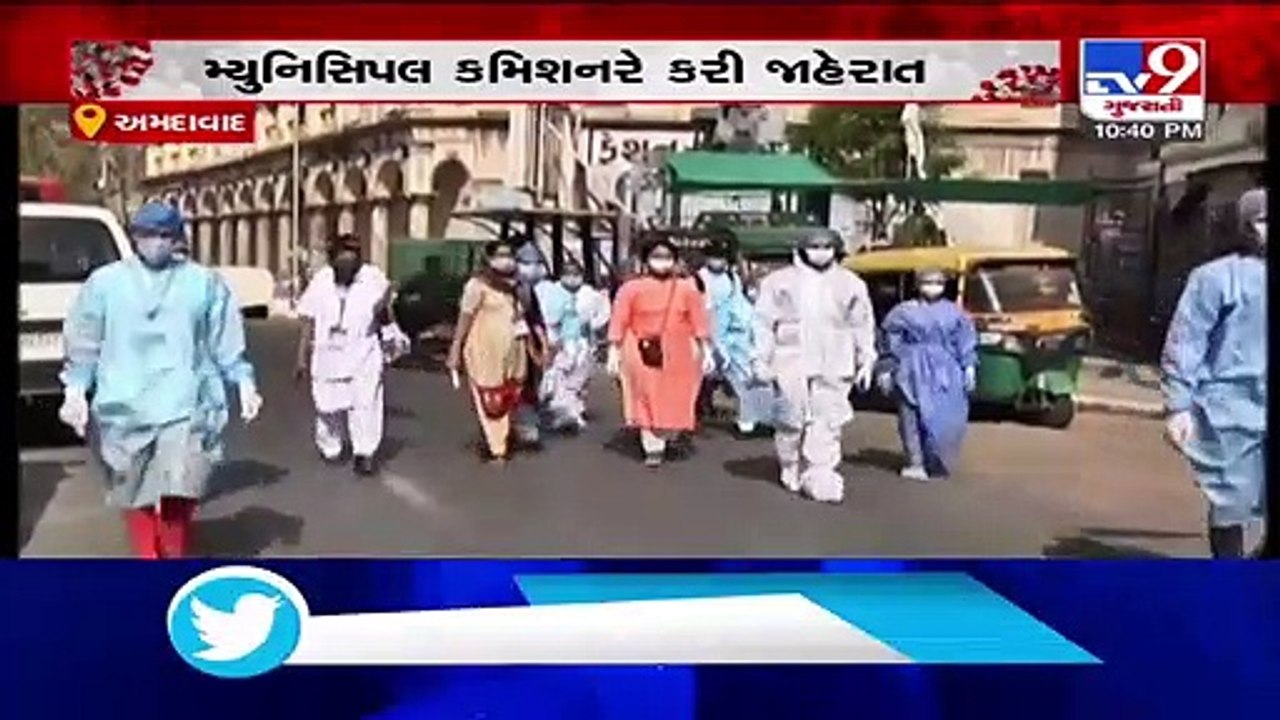 COVID19 infected Corona Warriors to get treatment in 5-star hotel's Covid care centres, A'bad