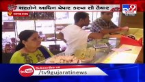 Ahmedabad_ Sweet shop owners demand permission for opening shops in orange zones
