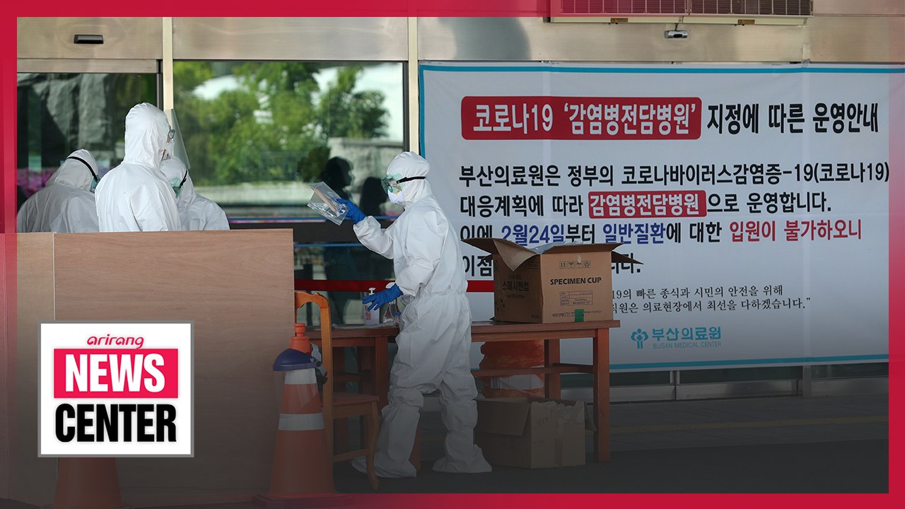S. Korea to run clinics to exclusively treat respiratory diseases to prevent 2nd wave of COVID-19 cases
