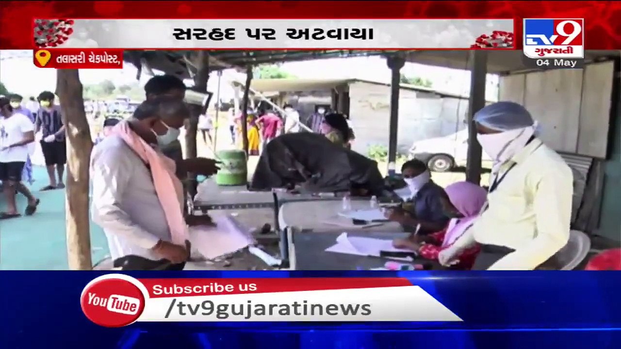 A long queue of vehicles witnessed on Tarsali check post, stranded people want to go home
