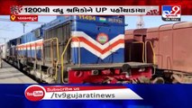 Over 1200 migrant workers sent to UP through special train, Banaskantha _ Tv9