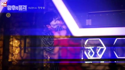 Teaser full phim The Last Empress