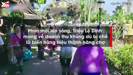 Phim mới lên sóng, Triệu Lệ Dĩnh mang về doanh thu khủng dù bị chê là biến hàng hiệu thành hàng chợ