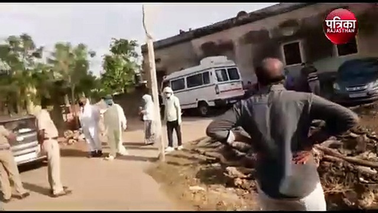 patwari ka baas