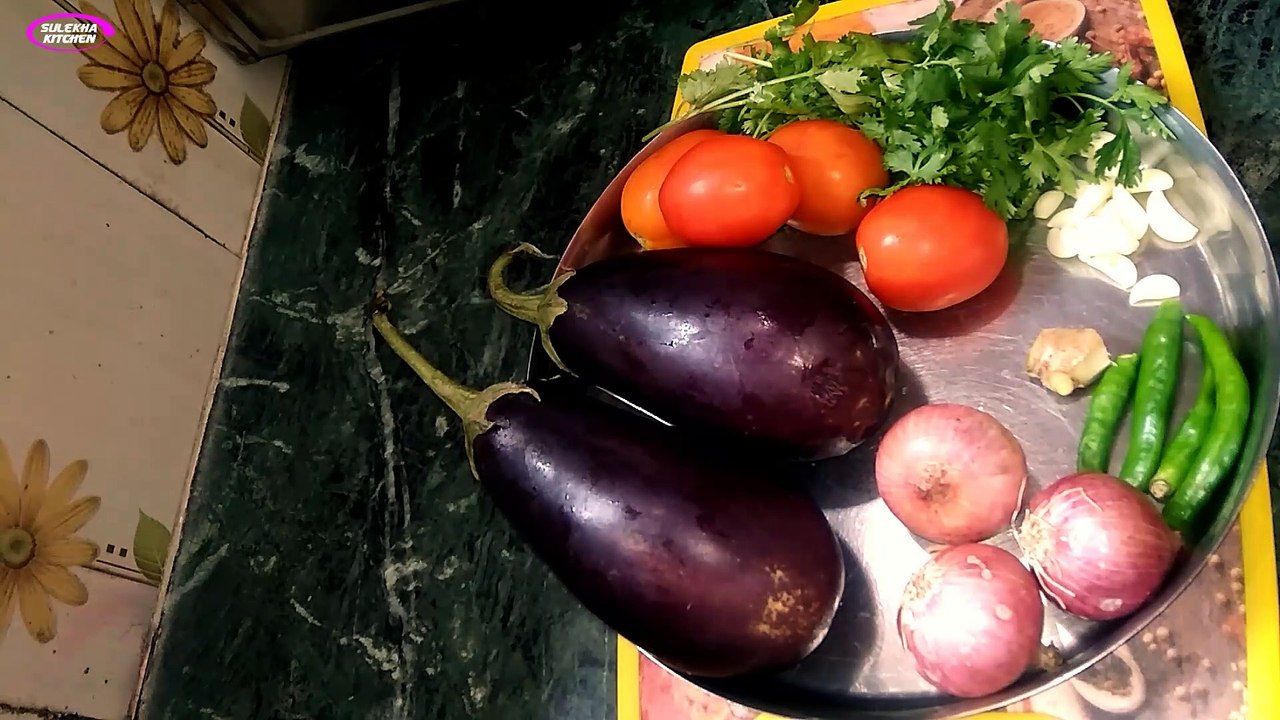 Baigan Bharta | Baigan Bharta Recipe