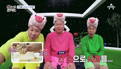 쇠 냄새 짙게 밴 진짜 남자들! 최연소 팔씨름 국가대표 선수의 ♨불타는 승부욕♨