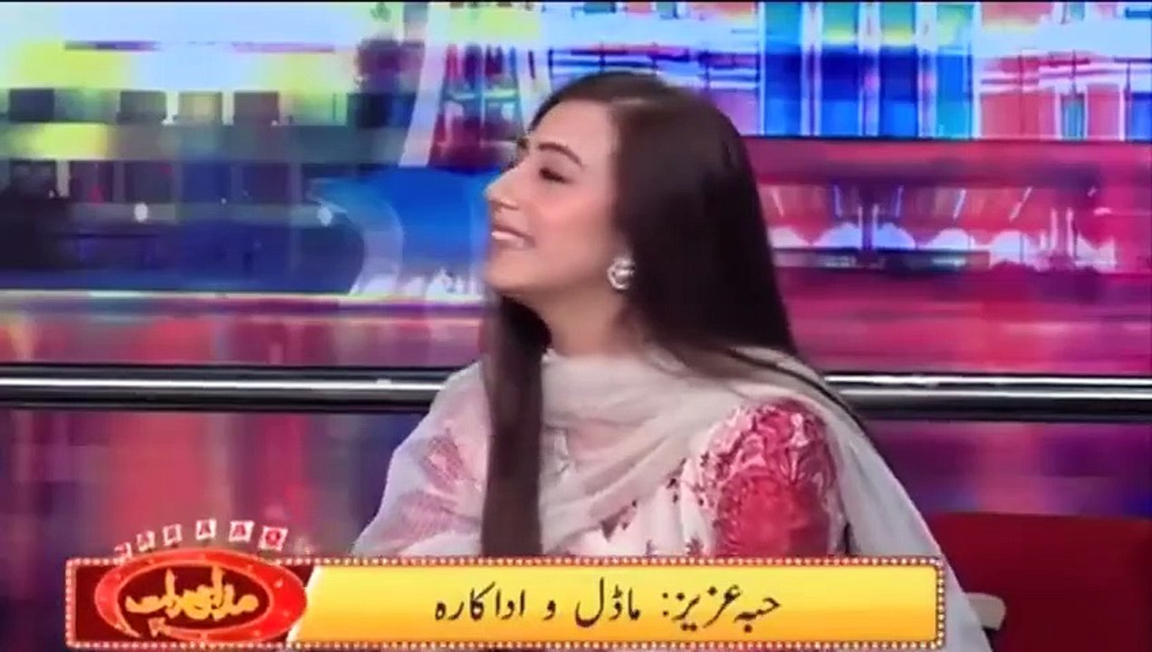 Why Model Hibba Likes Iftikhar Thakur - Mazaaq Raat -