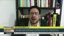 Iván Cepeda pide al pdte. Iván Duque explique caso de espionaje