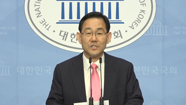 주호영, 통합당 원내대표 출마 선언... 강한 야당 만들 것 / YTN
