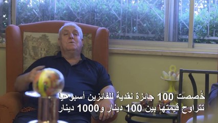 مسابقة لإبراز المواهب في ظل أزمة كورونا تجذب عشرات آلاف الأردنيين