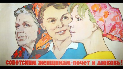 Los hombres como problema. La ruptura del contrato social ancestral