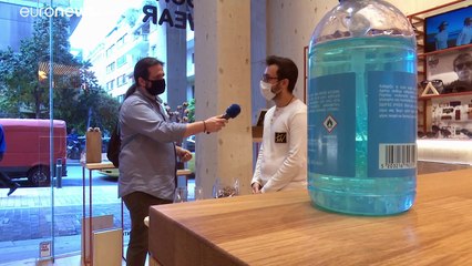 A "nova" vida de Atenas