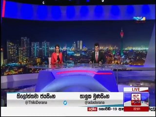 Derana News 10.00 - 04-05-2020