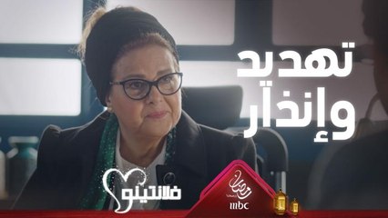 الأم بتعرف كل حاجة عن ولادها! مش عارف إزاي