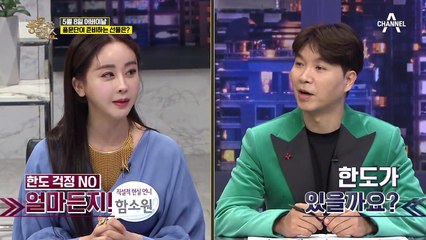 연예계 효도 끝판왕 ☆ 어려웠던 집안을 일으킨 효자&효녀 스타들!