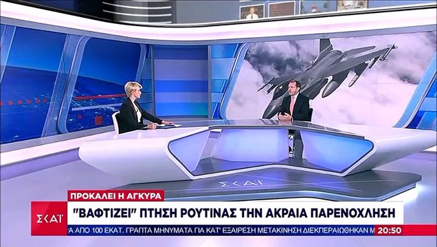 Σία Κοσιώνη: Αυτό είναι το πρώτο πράγμα που έκανε μετά την καραντίνα - Η νέα αλλαγή στο look της