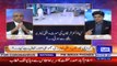 پنجاب میں ہر نجی ہسپتالوں میں کرونا کیلئے اسپیشل وارڈ لازمی قرار جبکہ سندھ نے اہتمام نہیں کیا، مجیب الرحمان شامی