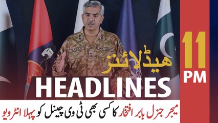 ARY NEWS HEADLINES | 11 PM | 4th MAY 2020