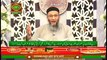 Daura e Tarjuma e Quran | Surah Araf | Surah Anfal | Segment 1 | 4th May 2020 | ARY Qtv