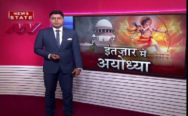 अयोध्या मामले की जल्द सुनवाई से सुप्रीम कोर्ट का इंकार