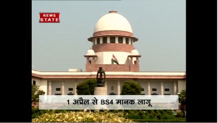 BS-3 वाहनों पर बैन से ग्राहकों की मौज, बाइक-स्कूटी पर हजारों की छूट