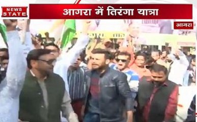 कासगंज हिंसा के विरोध में आगरा में VHP की तिरंगा यात्रा