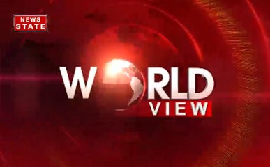 देखें विदेश की हर खबर मात्र एक मिनट में हमारे साथ