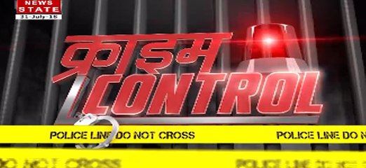 क्राइम कंट्रोलः मानव तस्करी गैंग का पर्दाफाश, 19 लड़कियां बरामद