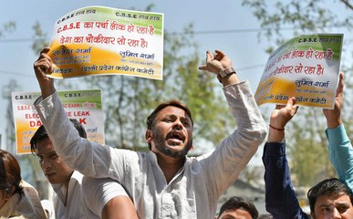 CBSE पेपर लीक मामलाः दिल्ली में छात्रों का प्रदर्शन जारी