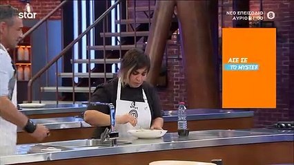 MasterChef: H Κατερίνα δίνει στεγνά την Ντέμη