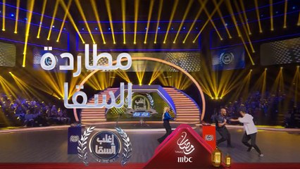 حمدي الميرغني يوجه اتهامات قوية للسقا والنجم يجري وراه في البرنامج من أجل الانتقام