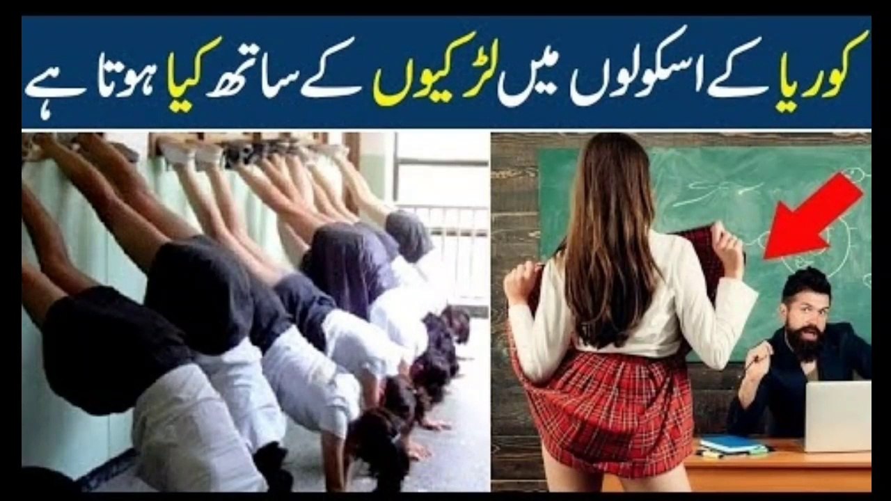 #manofact #northkorea #fact Most Amazing Facts You Don't Know About North Korea | Urdu Hindi | Mano Fact