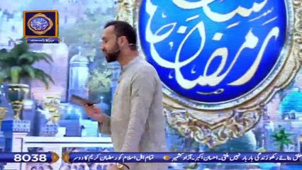 Shan-e-Sehr |Segment| Shan-e-Ilm | 5th May 2020